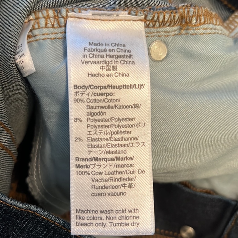 JCREW 10inch High Rise Toothpick Jean - Picture 4 of 4